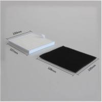 Kit de Reposición de Filtro de Lateral para Aspirador Robot ILife V8 V8 V8S Plus X750 X800 X785 V80 Max Hecho en China Producto - details 1
