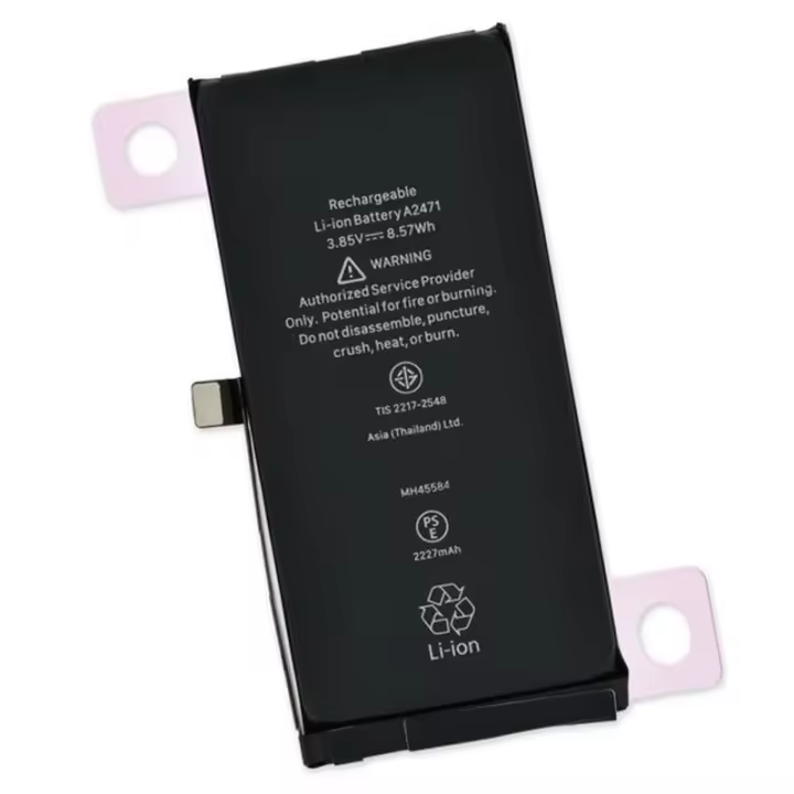 Batería compatible con IPHONE 12 MINI ⋆ Válida para todos los APN ⋆ Capacidad 8.57 Wh ⋆ Alta durabilidad ⋆ Ideal para recuperar el rendimiento óptimo ⋆ Envío rápido y seguro ⋆ ENVÍO DESDE ESPAÑA - 1