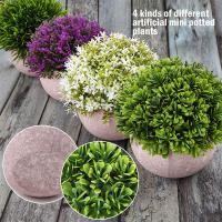 Flores Artificiales,Flor Falsa,Plantas de Flores Artificiales, Set de 4 Plantas Artificiales with Césped Verde en Macetas Grises, Plantas de Plástico Decorativas, oficinas y exteriores - details 2