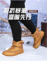Botas De Invierno Para Niños Y Niñas Con Lining De Peluche Impermeables Y De Talla Ancha Para Actividades Al Aire Libre Resistentes Al Frío Con Cierre De Correas Y Punta Redonda - details 7