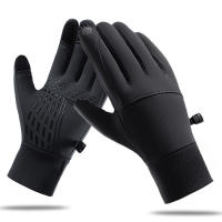 Guantes Táctiles Impermeables Y Antigolpes Para Hombres Y Mujeres Guantes De Correr Y Esquí Deportivos Al Aire Libre Termoelásticos De Poliéster Para Otoño E Invierno - details 12