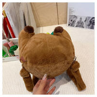 Mochila De Peluche Kawaii Con Capybara Simulación De Flor Y Fruta Para Niños Mochila De Hombro Para Novia Regalo Tamaño 28cm Material Algodón - details 43