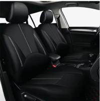 Fundas universales para asientes de coche, juego completo de protectores de cuero PU, accesorios interiores para automóviles, 9 piezas, Nuevo - details 1