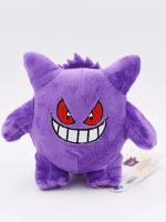 Muñeco De Peluche Gengar Anime Suave Regalo Para Niños Colección De Navidad Cumpleaños Juguete De Peluche Cálido Y Suave - details 4