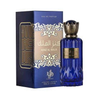 Ard+Al+Zaafaran Perfume árabe de Hombre Kenz Al Malik Al Wataniah 100ml - details 0