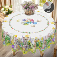 Mantel Redondo De Pascua En Poliéster 100% Impermeable Con Patrón De Conejo Y Huevo Tamaño Variado Decoración Para Mesa De Comedor Jardín Y Uso Diario En Casa - details 0