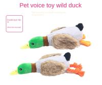 Juguete Masticable Para Perros Peluche Lindo Con Sonido De Pato Juguete Masticable De Animales Sueltos Para Limpieza Dental - details 0