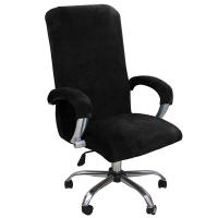 Funda De Silla De Terciopelo Elástica 1Set Cubierta Gruesa Para Café De Internet Cine Silla De Oficina Con Asa Funda De Asiento Giratorio Desmontable Moderno - details 6