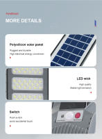 Lámpara Solar Exterior 350000LM Con Sensor De Movimiento Y Control Remoto Impermeable Para Calle Puerta Jardín Luz De Noche - details 11
