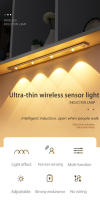 Luz Nocturna LED Con Sensor De Movimiento Inalámbrica Ultra Delgada Para Cocina Armario Dormitorio Iluminación Interior USB Para Refrigerador De Vino - details 0