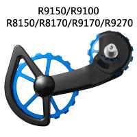 Guía De Rueda Trasera De Bicicleta De Carretera Con Rodamiento De Cerámica CS Para Shimano R8000 R8050 R8070 R9150 R9170 R9100 R7000 7150 7020 7170 - details 1