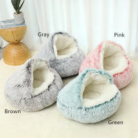 Nido De Donut Suave Y Cálido Para Perros Y Gatos 2 En 1 Con Base Antideslizante Y Espuma Cómoda Capa De Plush Para Mascotas Pequeñas - details 6