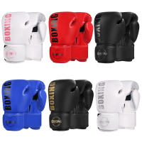 Guantes De Boxeo Profesionales Para Adultos 6/8/10/12oz Sanda Muay Thai Para Hombres Y Mujeres Entrenamiento Con Mochila Libre Lucha MMA Unisex De Cuero PU De Alta Calidad - details 1