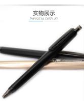M&G Bolígrafo De Gel 0.5mm Negro Triple Densidad Recargable Para Oficina Y Negocios Pen De Comodidad Peso Neutralizador - details 1
