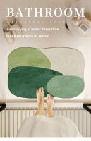 VIKAMA Alfombra De Baño Estilo Fresco Forma Especial Absorción De Agua Rápida No Eslipiente Decoración Del Hogar Material De Diatomeas - details 0