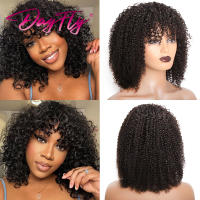 Pelucas De Cabello Brasileño Rizado Corto Con Franja Para Mujeres Peluca Mecánica De Cabello No Remy Tamaño Promedio Color Natural - details 1