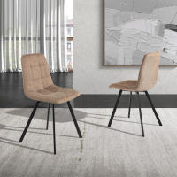 Meimon Silla tapizada, pack de sillas de salón comedor, cocina, oficina, Silla tapizada en tela o polipiel con estructura metálica negra. Acolchada, cómoda y con estilo moderno. Caja de 4 unidades. - details 4