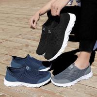 Zapatos Casuales Para Hombre MAEDEF Transpirables Ligeros Antideslizantes Comodidad Al Aire Libre Caminar Slip on Mesh - details 14
