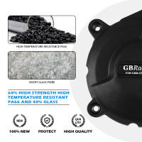 Cubierta De Motor Protección Para Motocicleta GB Racing SUZUKI GSX-S750 L7-M3 GSX-S 750 2017-2023 Pieza De Repuesto Original - details 2