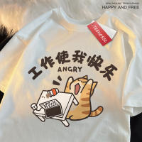 Camiseta De Algodón Respirable Para Hombre Y Mujer Con Impresión Divertida De Gato Estilo Callejero Oversized Para El Verano - details 19