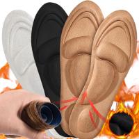 3Pares De Plantillas Calientes Autogeneradas Termostáticas De Espuma De Memoria Soporte Arco Para Zapatos Invierno Para Hombres Y Mujeres - details 1