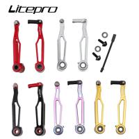 Litepro Freno De Vela Plegable Para Bicicleta Con Brazo Corto/largo 82mm/108mm Abrazadera 412 CNC Accesorios Ultra Ligeros Para Bicicletas - details 0