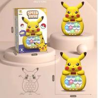Consola De Juego Portátil Stitch Mickey Alivio De Estrés Juguete Para Niños Presión Fingertip Competición Recomendado Para Edades 6-18 Años - details 1