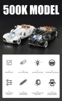 Coche De Juguetes De Acción 1:18 500K Modelo De Metal Con Llantas De Goma Luz Y Sonido Para Niños Regalos De Navidad - details 2