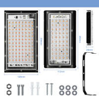 Lámpara De Crecimiento LED Para Plantas 220V Espectro Completo 50W 100W Luz Verde Para Semillas Y Flores En Invernadero IP65 Impermeable - details 11