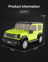 Cada 1:24 SUV De La Ciudad Vehículo De Carreras Off-road Compatible Con Bloques De Construcción Clásicos Juguetes De Bloques Para Niños Regalo - details 8