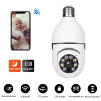 Ycc365 plus Cámara De Seguridad Con Luz De Vigilancia Nocturna Visión En Color Automática Seguimiento Humano Zoom Monitor De Bebé Wifi Bombilla E27 IP Cámara De Red Para Interior - details 8