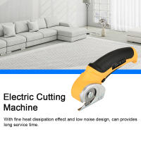 Tijeras Eléctricas De Corte De 6mm Máquina De Corte De Tela Para Papel Y Cuero Plástico Aluminio Rotación Rápida 240r/min Batería 4V 2000mAh - details 0