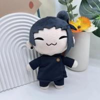 Muñeco De Peluche Jujutsu Kaisen Satoru Gojo Fushiguro Megumi Itadori Yuji Inumaki Toge Figura Anime Regalo Para Niños Material De Relleno PP Algodón - details 8