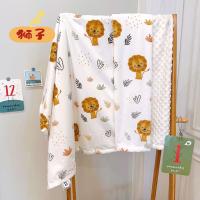 Manta Bebé Mermaid Estrella Impresión Algodón Flannel Envoltura Para Bebé Niño Y Niña Cama Carrito De Compras Edad 1-3 Años - details 10