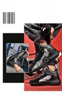 Zapatos De Baloncesto Para Hombre Antideslizantes Casual Kyrie Irving Deportivos De Alto Calidad Para Entrenamiento Y Adecuados Para Mujer - details 24
