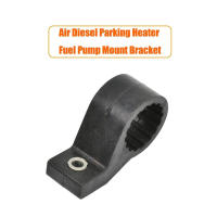 2 Pack Soporte De Bomba De Combustible De Goma 36mm Para Coche Diesel Accesorios De Calentador De Aire Montaje De Bomba De Combustible - details 5
