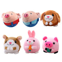 Juguete De Peluche Para Perros Automático Con Música Y Vibración Bola Saltarina Auto-Movilizable Masticable Para Juego Indoor - details 5