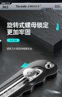 Cuchillo De Uso Industrial Duradero Cuchilla De Acero De Carbono Alta Cortadora De Papel De Acero Inoxidable Para Oficina Arte Estudiantes - details 12