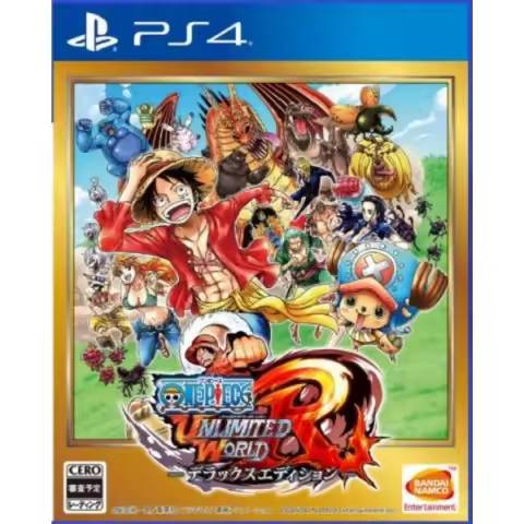 One Piece Unlimited World Red Deluxe Edition Juego para Consola Sony PlayStation 4, PS4 [PAL ESPAÑA] - 1