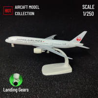 Replica De Avión De Metal a Escala 1:250 Modelo De Aviación Miniatura Japón Airline B787 Juguetes Para Niños Y Coleccionistas - details 0