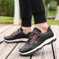 Zapatos Casuales Para Hombre En Cuero Ligeros Y Transpirables Para Otoño E Invierno Zapatillas De Tenis Para Caminar - details 11