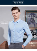 Camisa De Manga Larga Para Hombre Estilo Clásico Y Elegante De Textil Oxford Con Patrón Cuadriculado Moda Slim Social Para Negocios Y Ocio - details 0