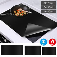 Cubierta De Cocina Inducción Silicona Protector Antiscratch Resistente Al Calor Cubierta De Estufa Nonstick Moderna - details 0