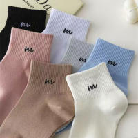 Calcetines Cortos Para Mujer Con Impresión De Letras 5/10 Pares Cómodos Y Transpirables Para Primavera Y Verano Calcetines Deportivos De Algodón Y Poliéster - details 9