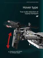 Bloques De Construcción MOC City WW2 Avión Electrónico Osprey Militar Para Niños Juguetes Educativos Regalo De Cumpleaños - details 4