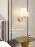 Lámpara De Pared LED E27 Moderna Y Nórdica Con Telas Retro Para Iluminación Interior De Hogar Hotel Dormitorio Y Sala De Estar - details 3
