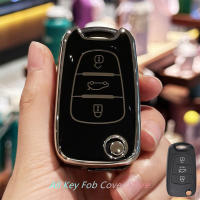 Cubierta De Llave Para Coche Lanyard De Cadena Para Hyundai I10 I20 Ix20 I30 Ix35 Kia Ceed Soul Sportage Venga TPU Material - details 3
