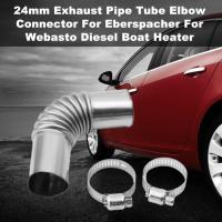 Conector De Tubo De Exhalar Elbowed 24mm Para Calentador De Coche Y Barco Con Clip Pieza De Calentador Webasto Parte De Calefacción De Automóvil - details 9