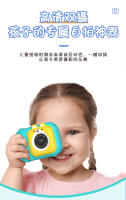 Cámara digital S11 para niños, cámara dual HD de 2,4 pulgadas, juguete de regalo - details 6