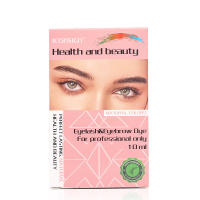 Kit de Versión Mejorada para Pestañas ICONSIGN con Tinte para Cejas Herramientas de Maquillaje para Pestañas Permutidas - details 11